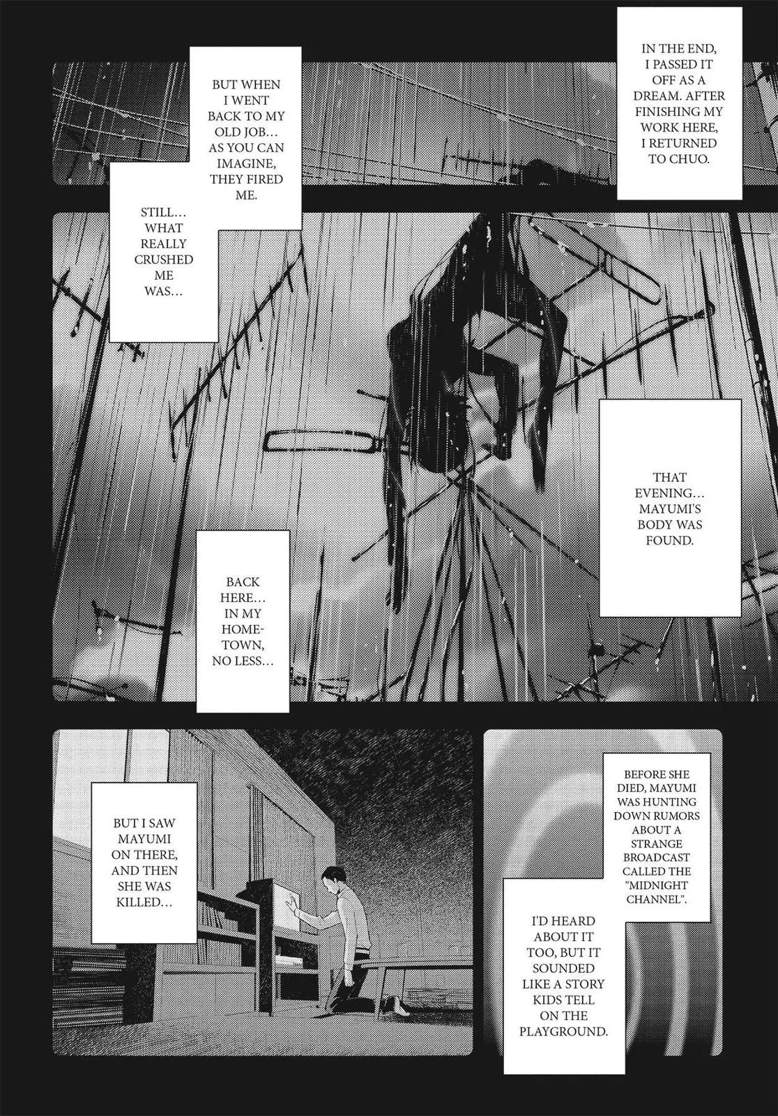 Read Persona 4 EN Manga Online