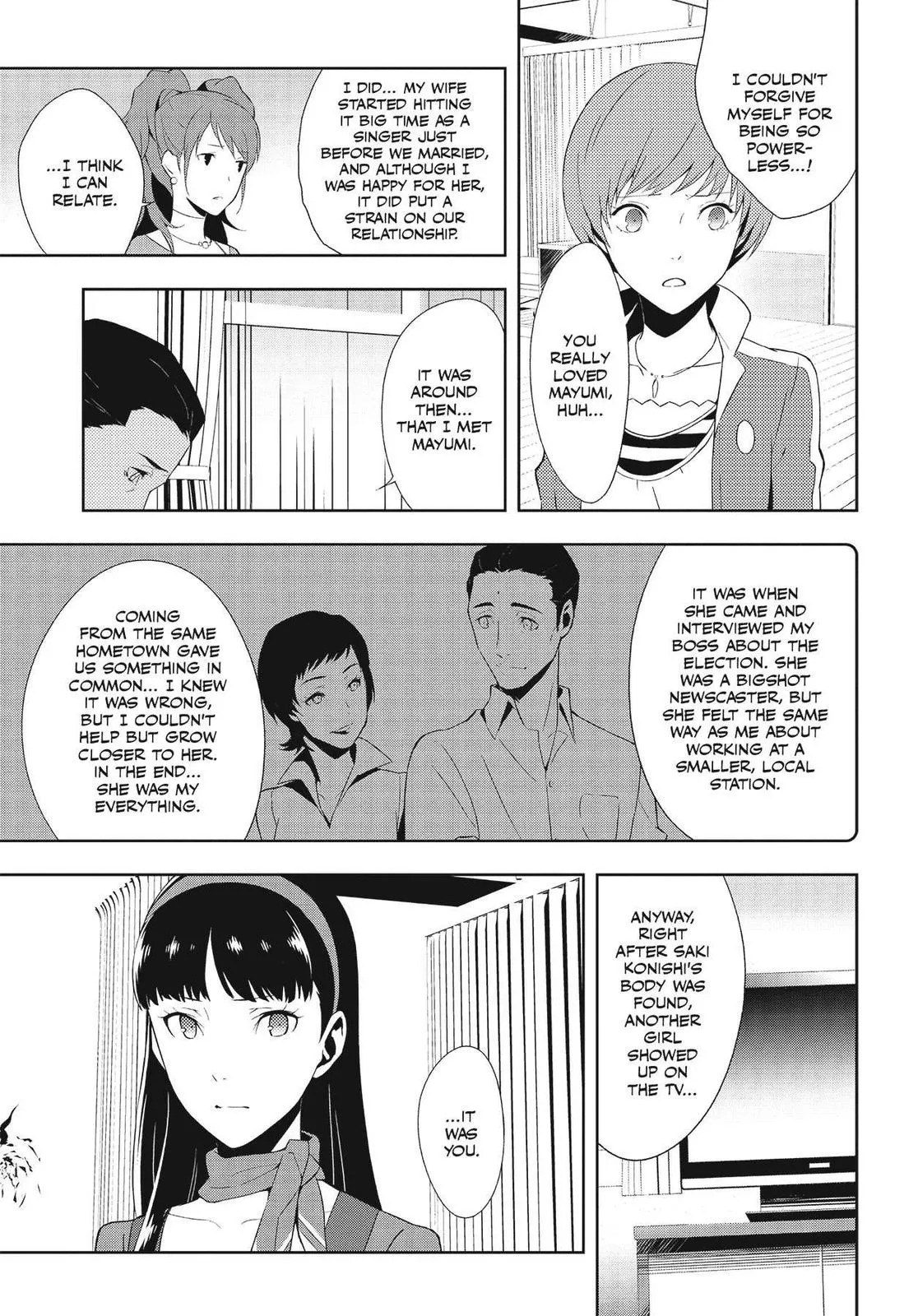 Read Persona 4 EN Manga Online