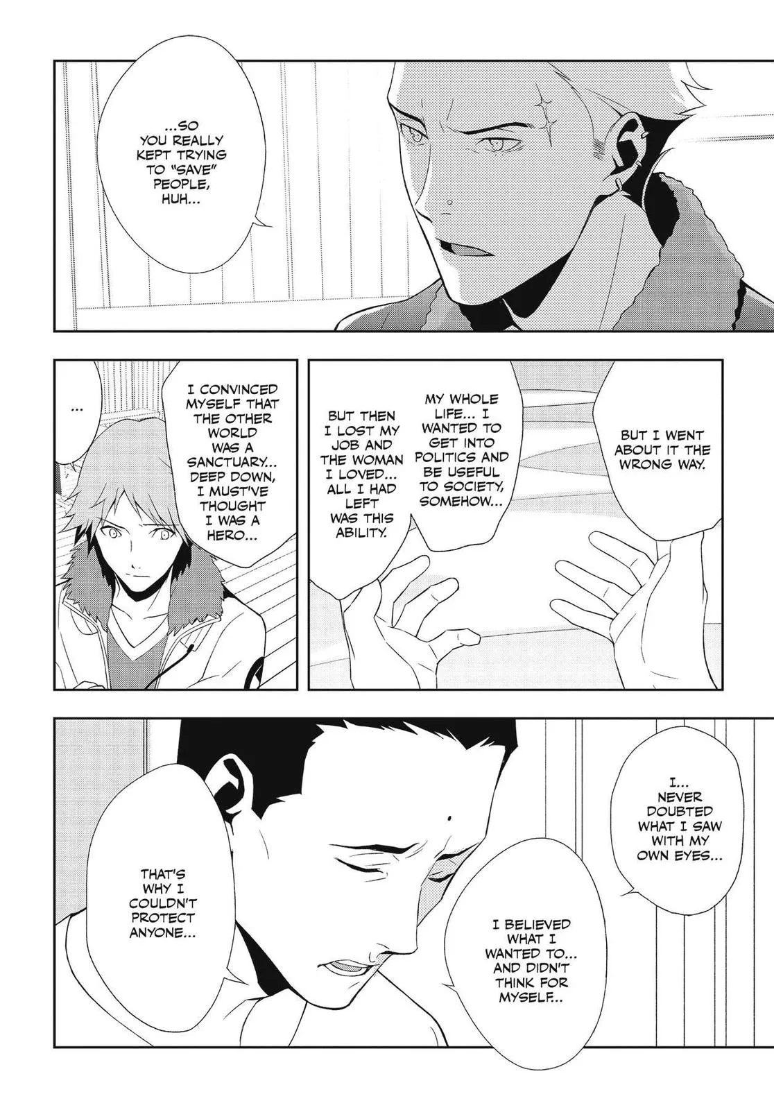 Read Persona 4 EN Manga Online