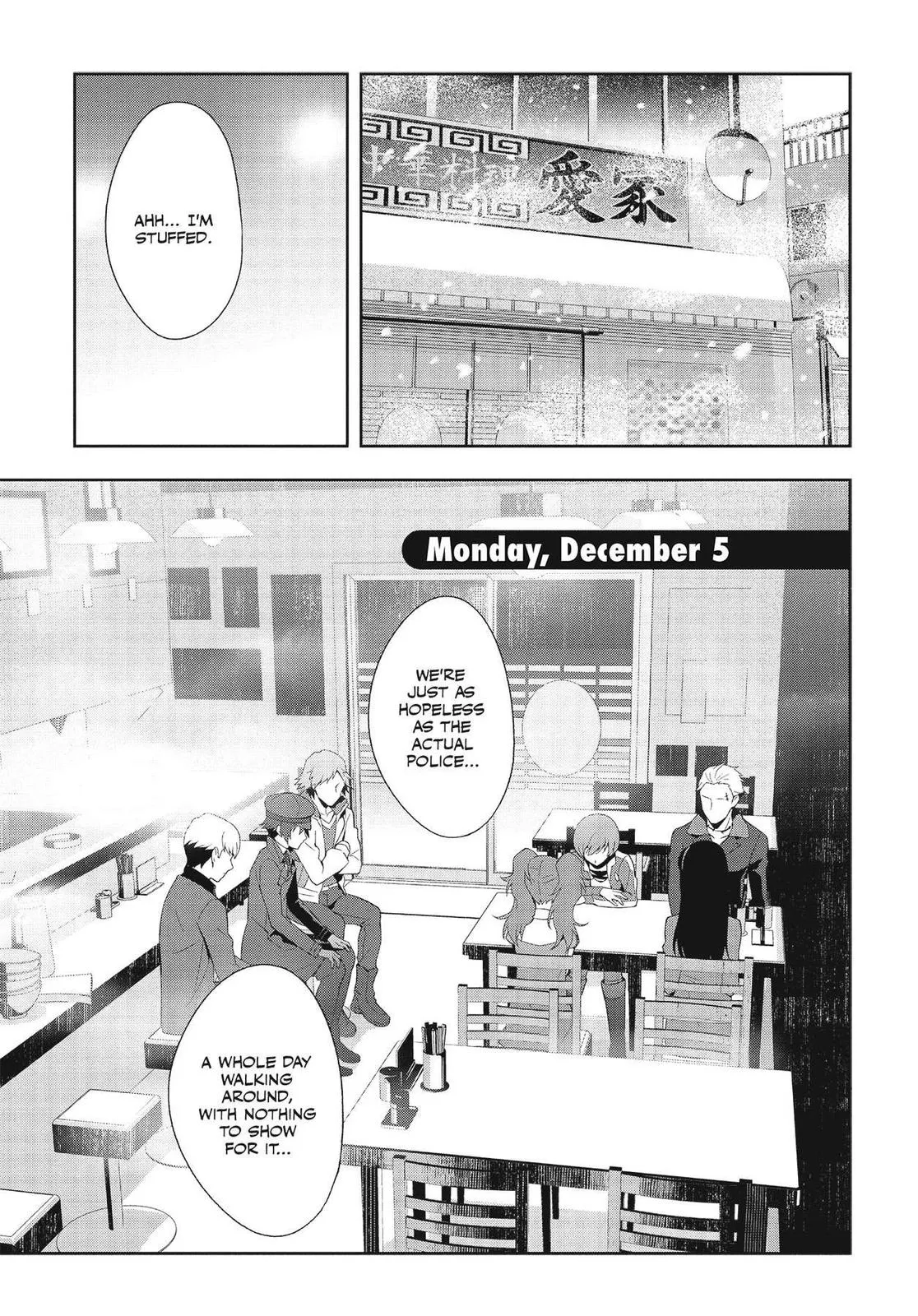 Read Persona 4 EN Manga Online