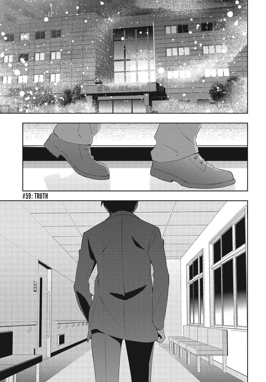 Read Persona 4 EN Manga Online