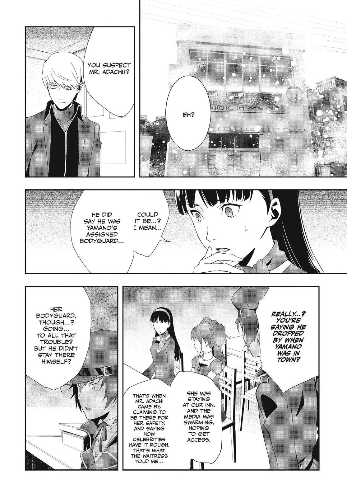 Read Persona 4 EN Manga Online