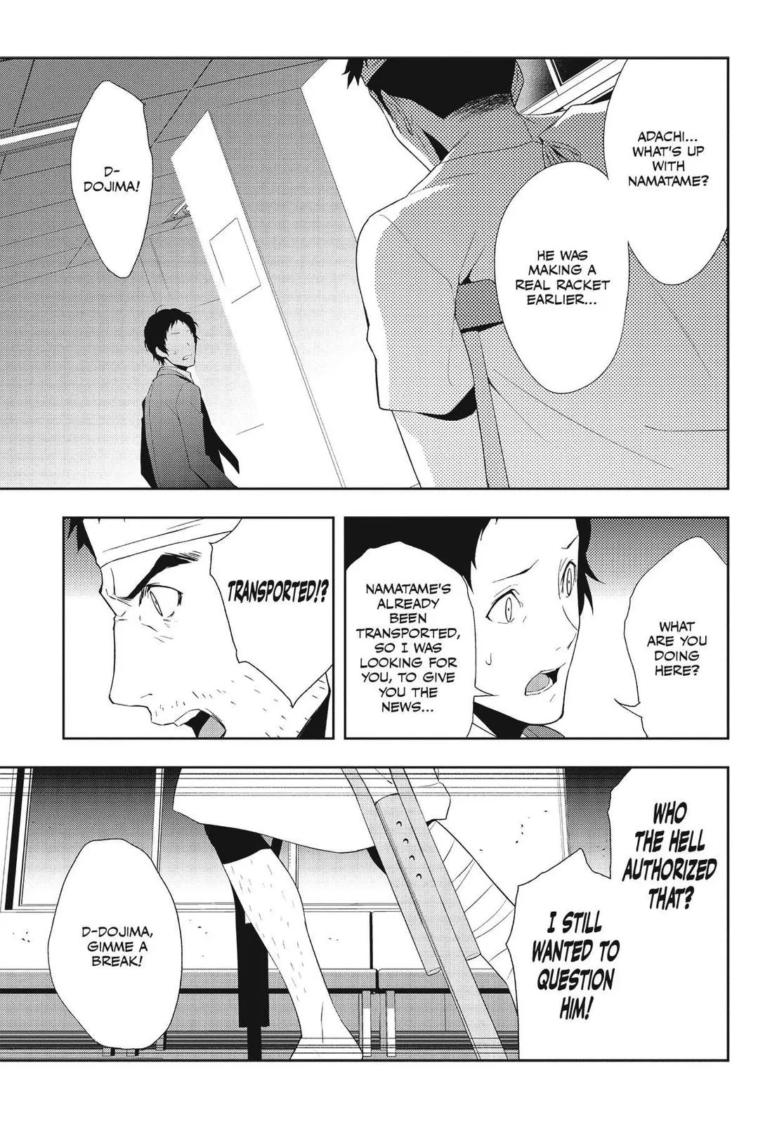 Read Persona 4 EN Manga Online