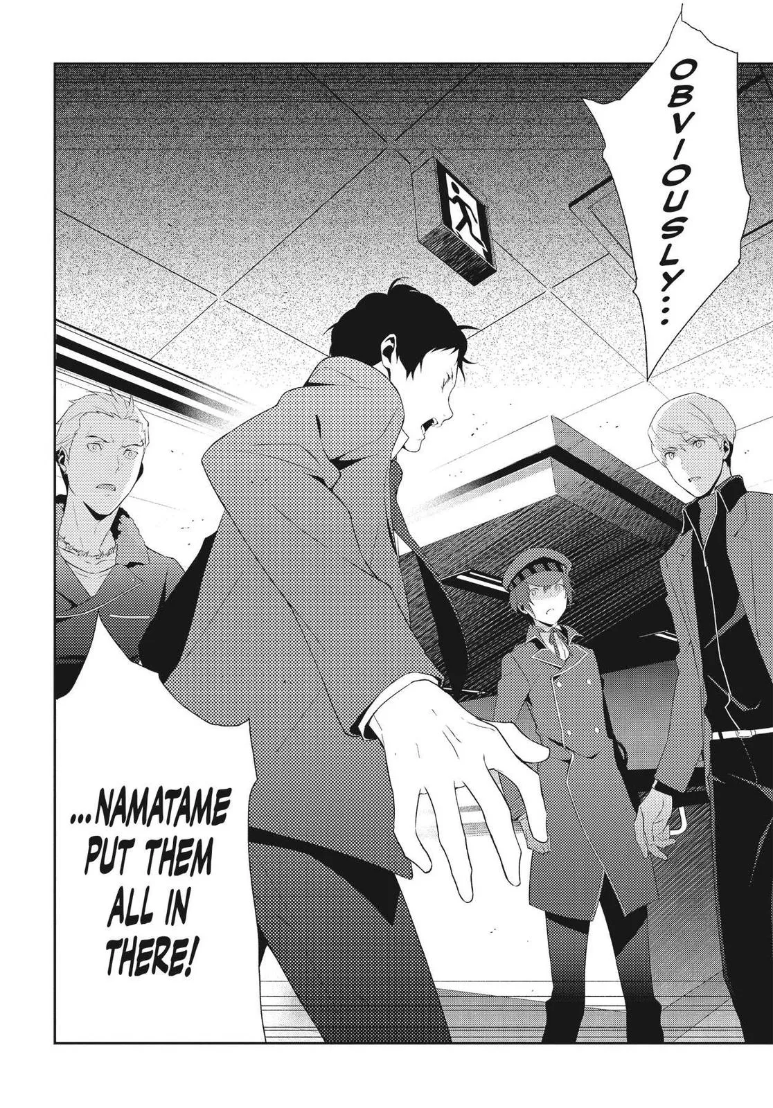 Read Persona 4 EN Manga Online