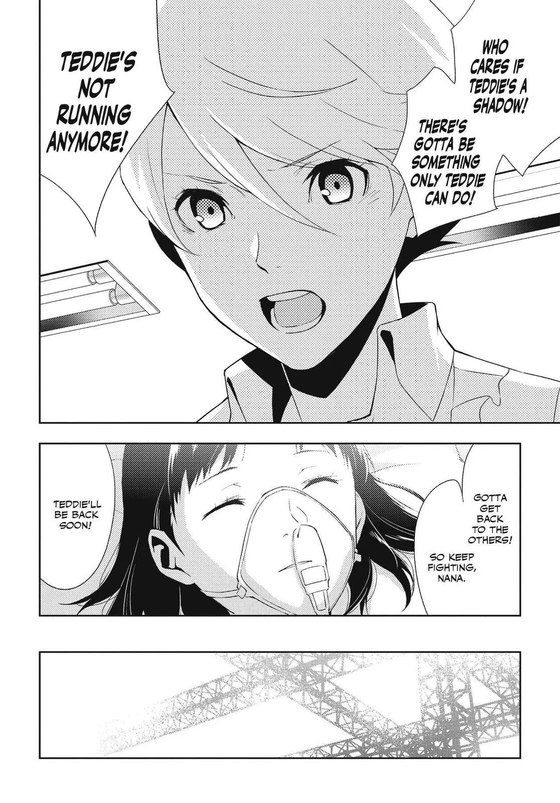 Read Persona 4 EN Manga Online