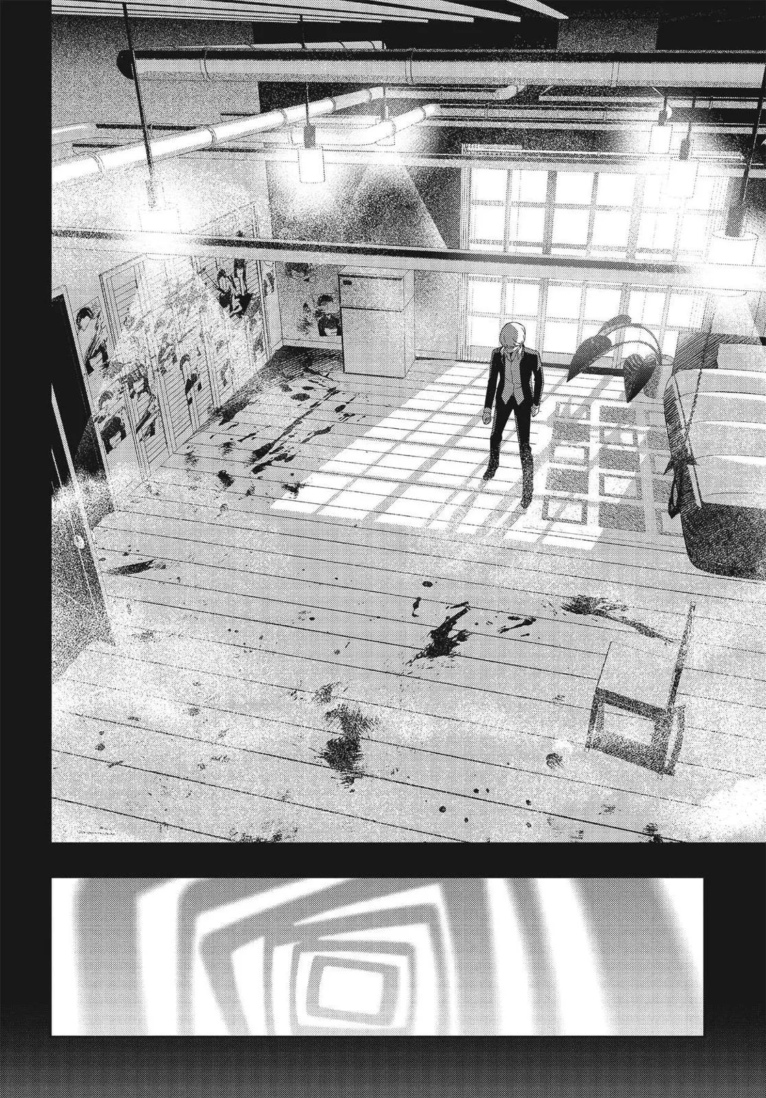 Read Persona 4 EN Manga Online