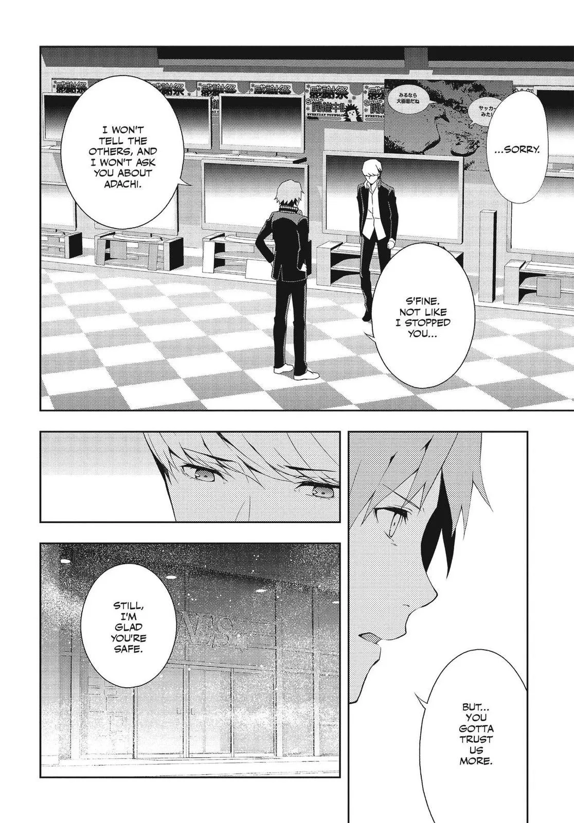 Read Persona 4 EN Manga Online