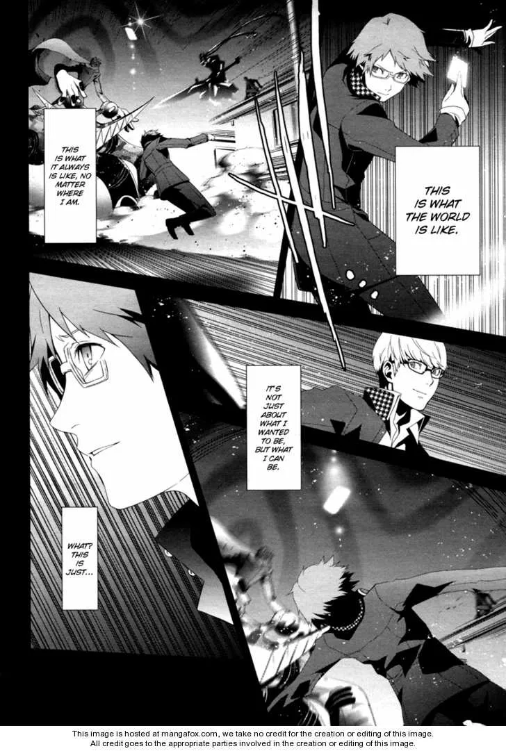 Read Persona 4 EN Manga Online
