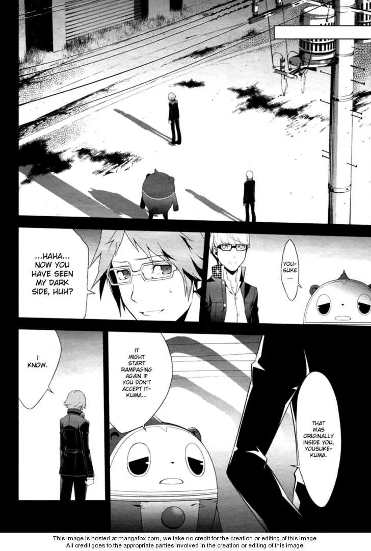 Read Persona 4 EN Manga Online