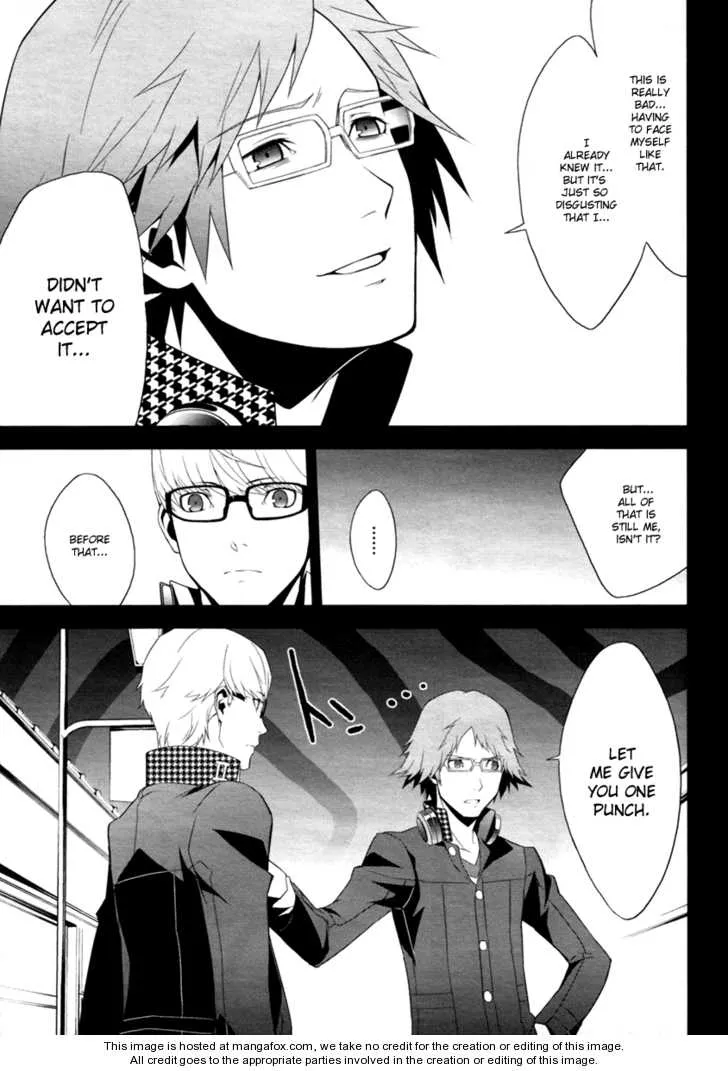 Read Persona 4 EN Manga Online