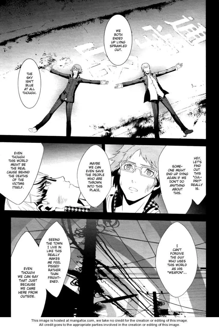 Read Persona 4 EN Manga Online