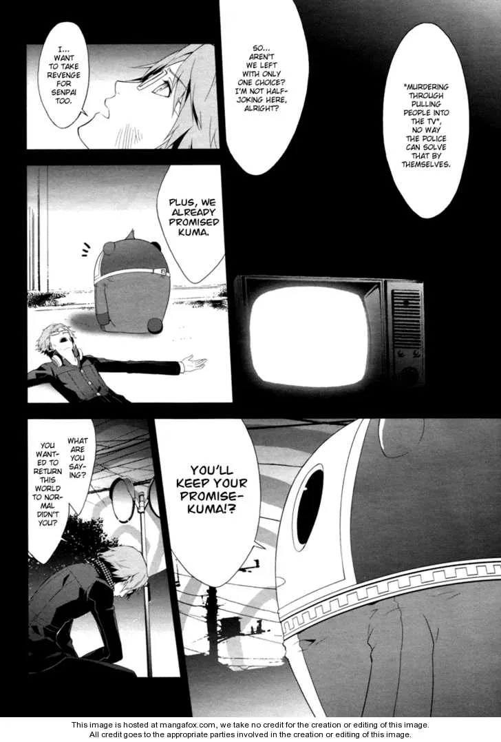 Read Persona 4 EN Manga Online