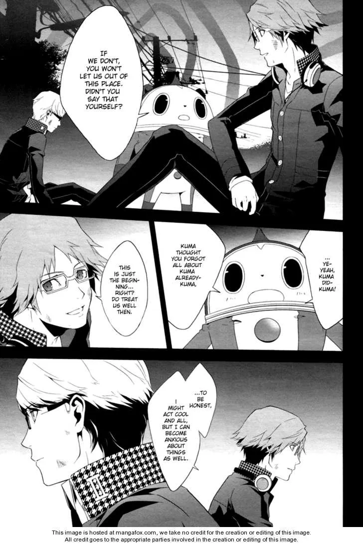 Read Persona 4 EN Manga Online