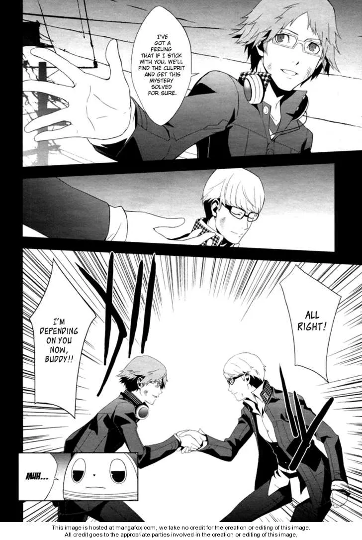 Read Persona 4 EN Manga Online