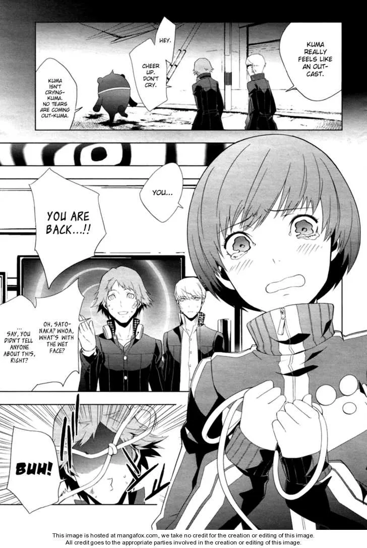 Read Persona 4 EN Manga Online