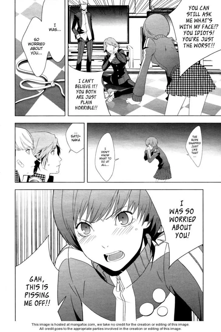 Read Persona 4 EN Manga Online