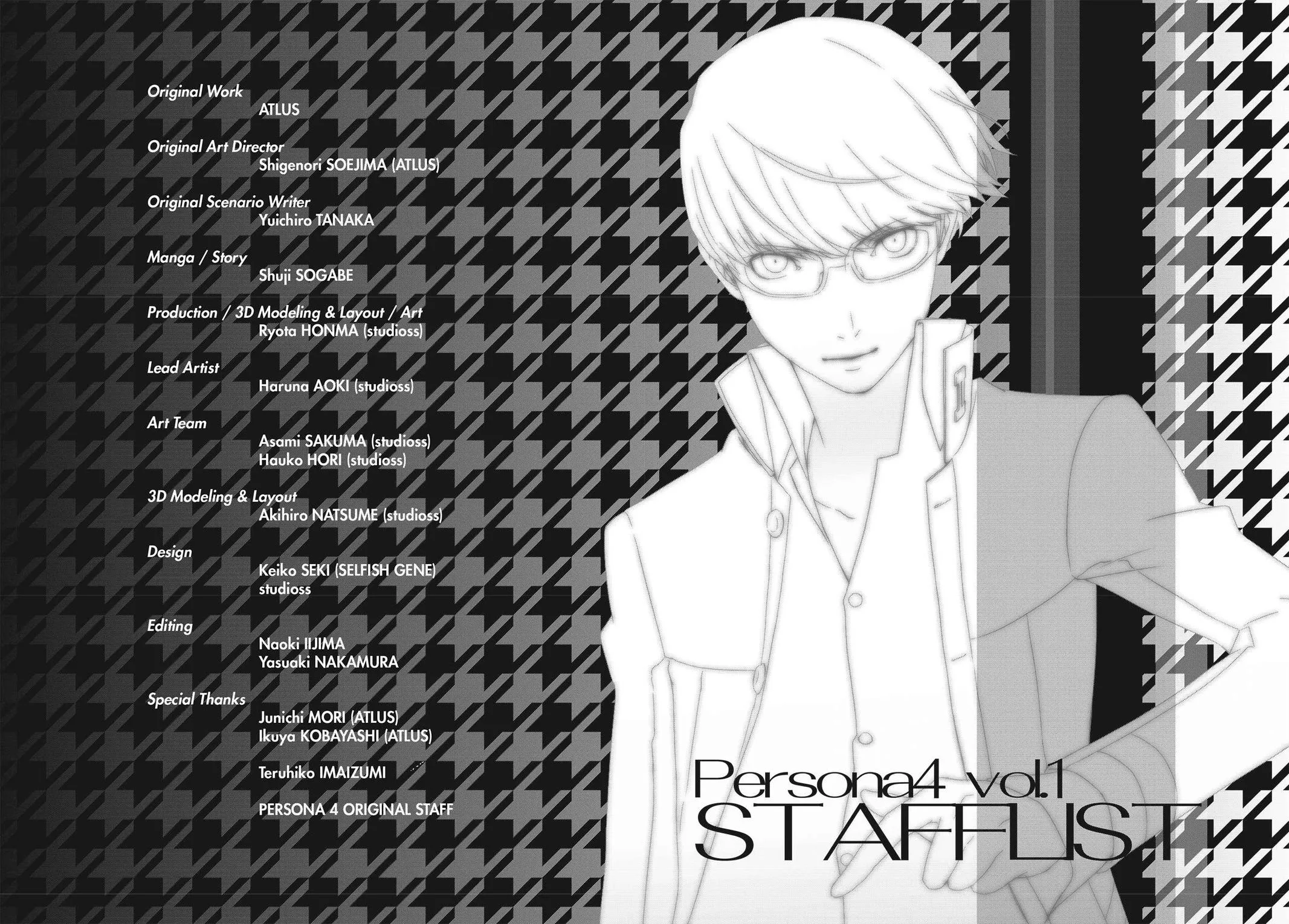 Read Persona 4 EN Manga Online