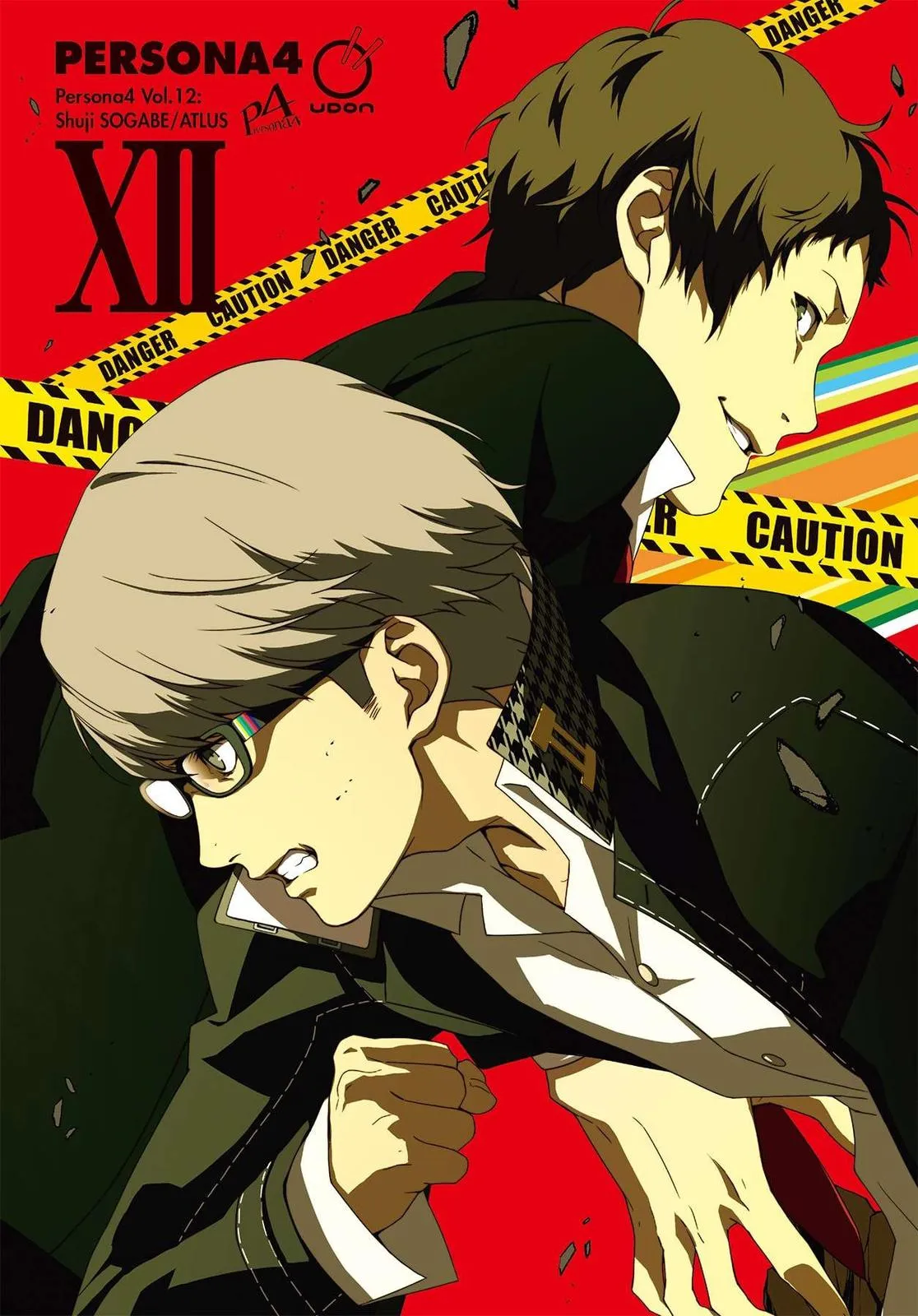 Read Persona 4 EN Manga Online