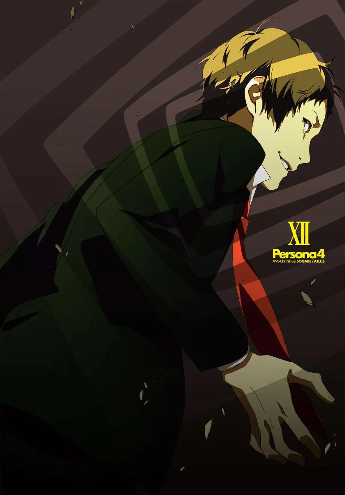 Read Persona 4 EN Manga Online