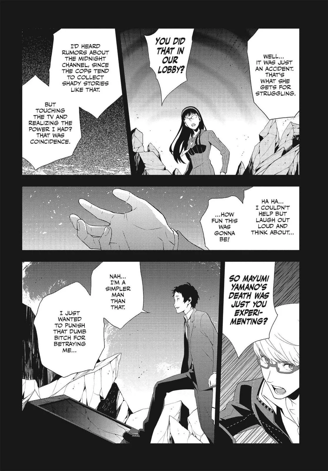 Read Persona 4 EN Manga Online