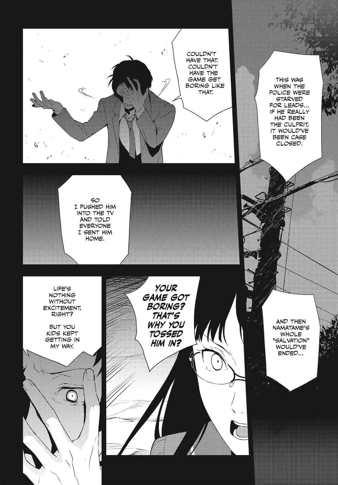 Read Persona 4 EN Manga Online