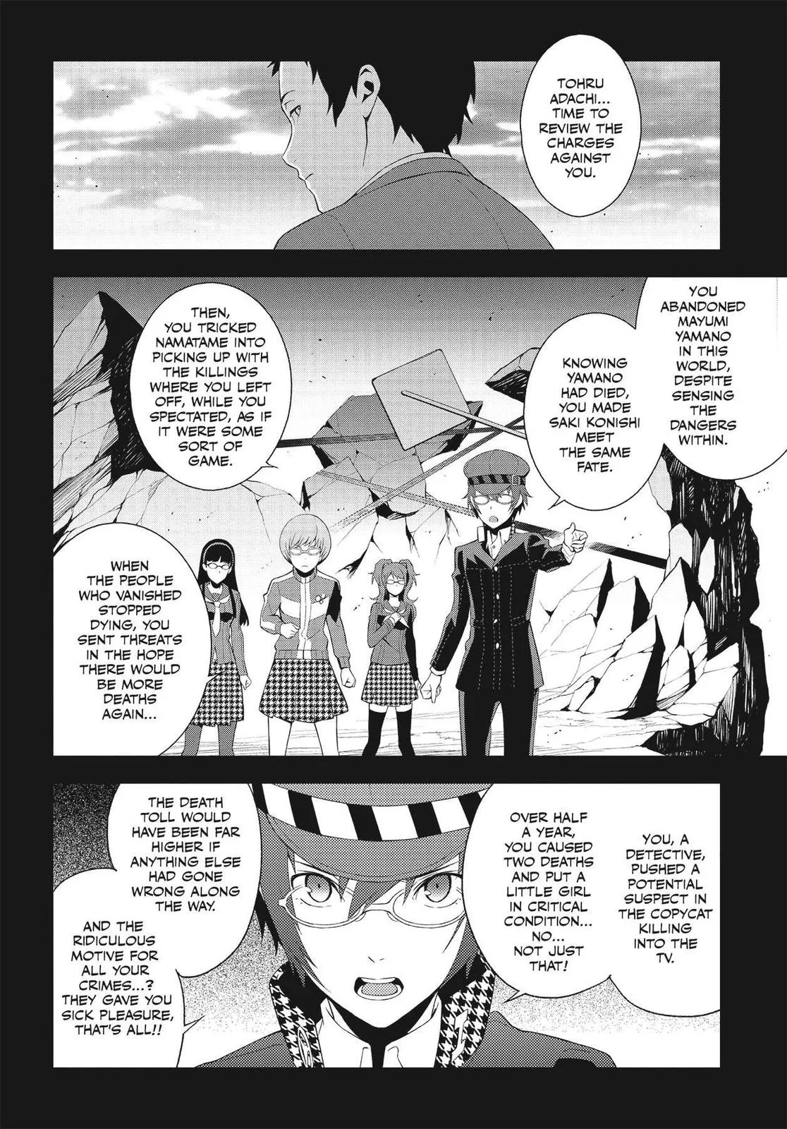 Read Persona 4 EN Manga Online