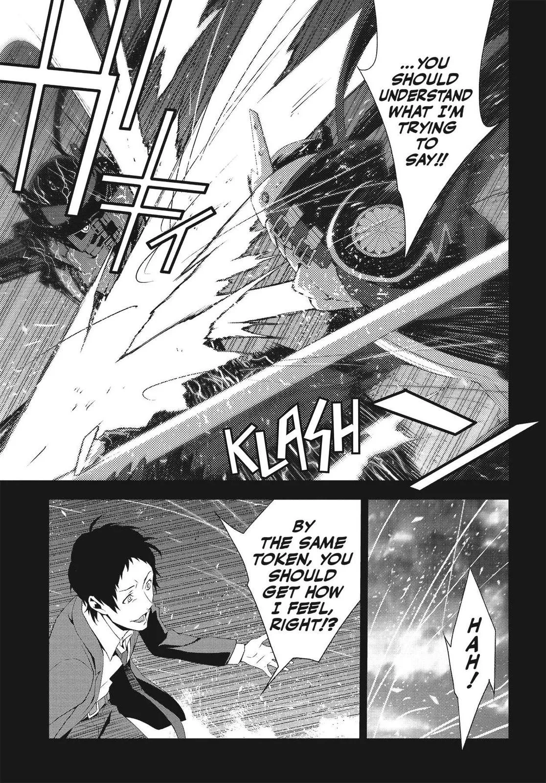 Read Persona 4 EN Manga Online