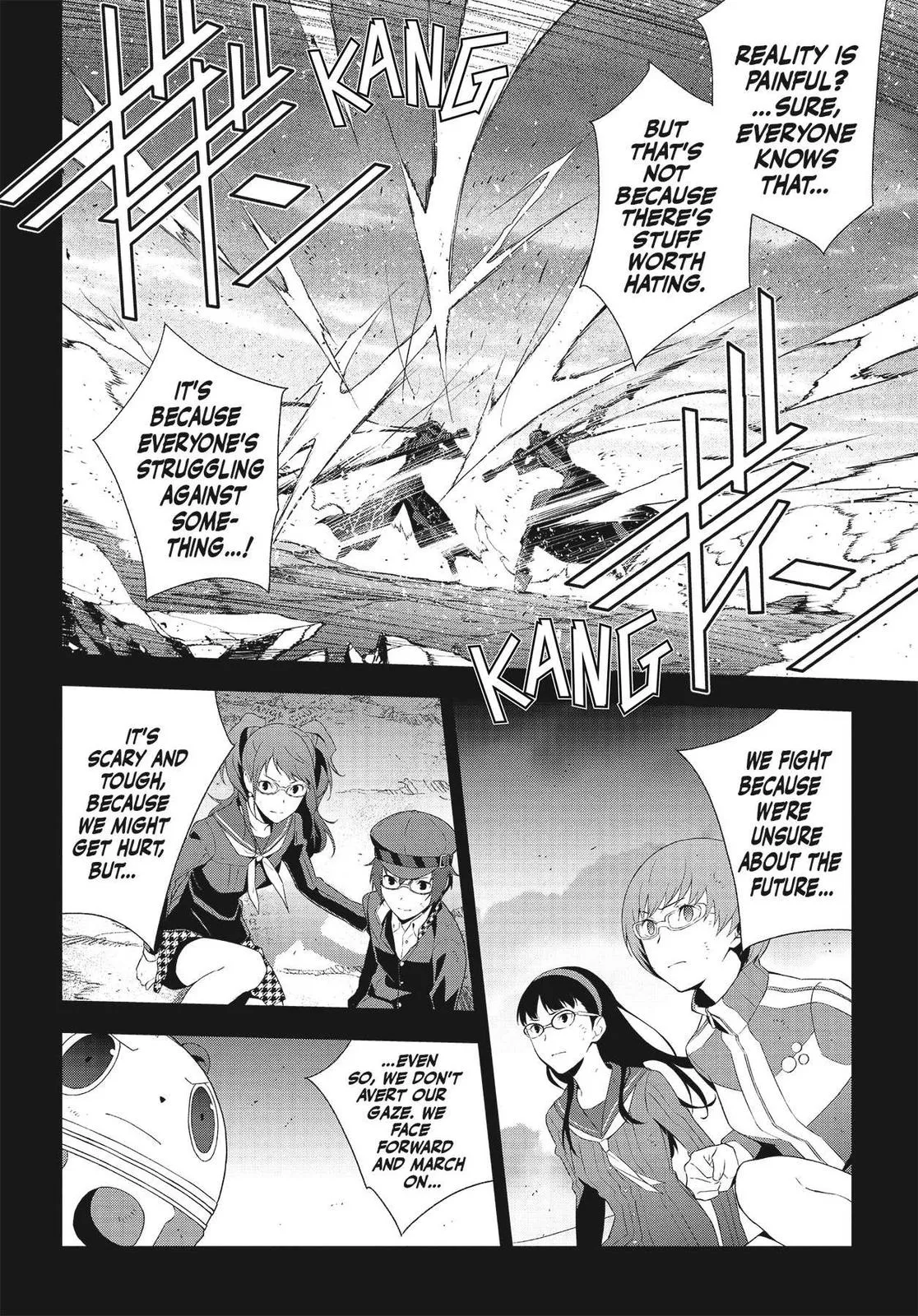 Read Persona 4 EN Manga Online