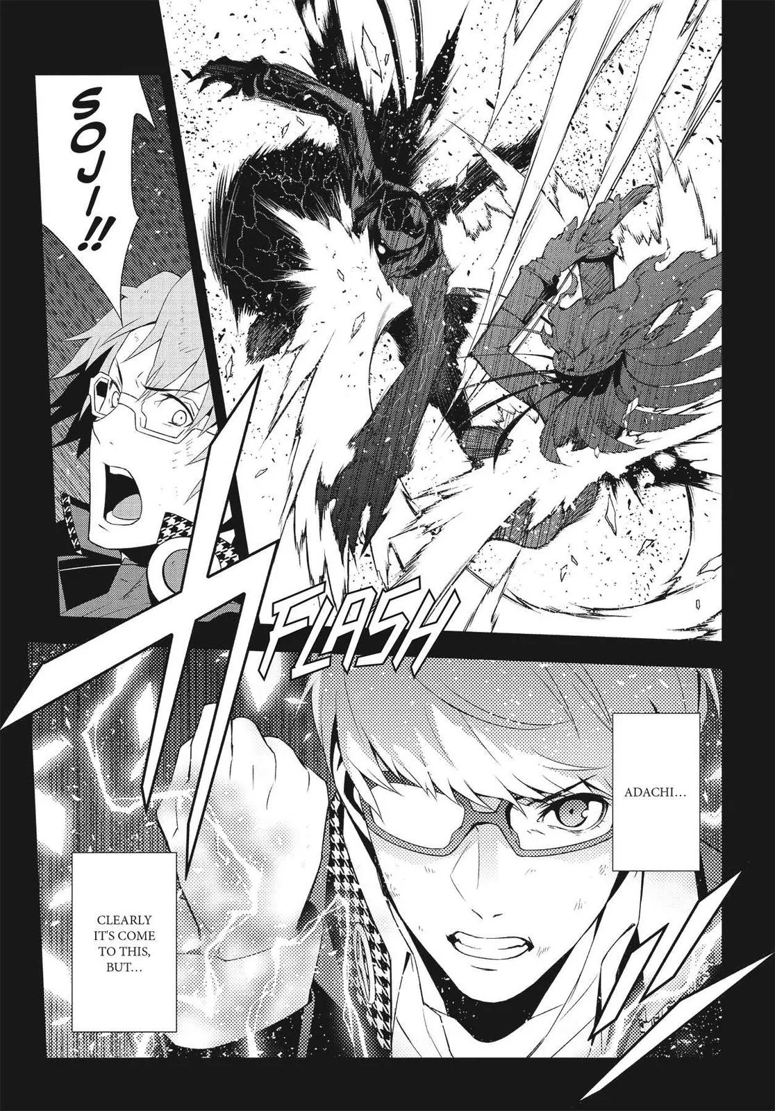 Read Persona 4 EN Manga Online