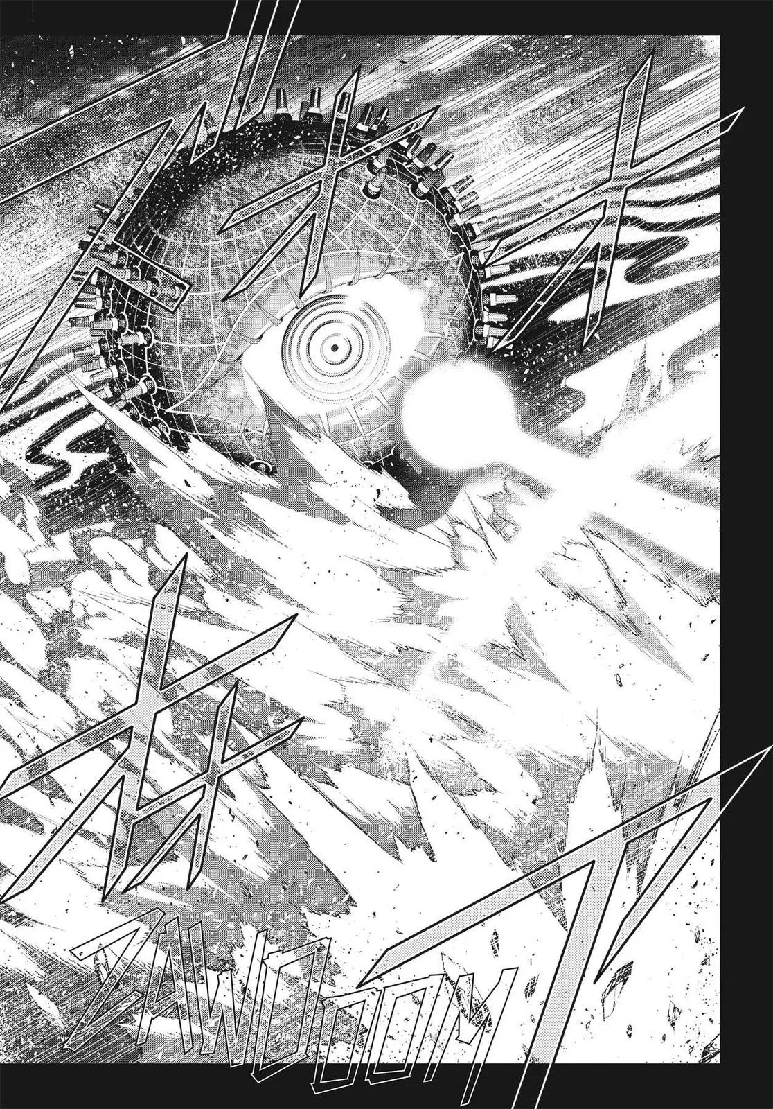 Read Persona 4 EN Manga Online