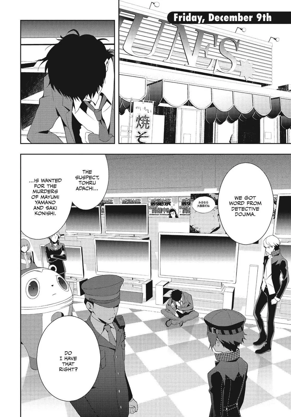 Read Persona 4 EN Manga Online
