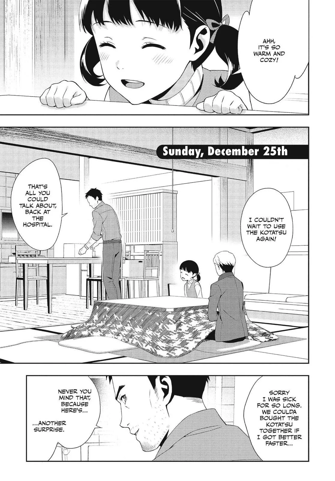 Read Persona 4 EN Manga Online