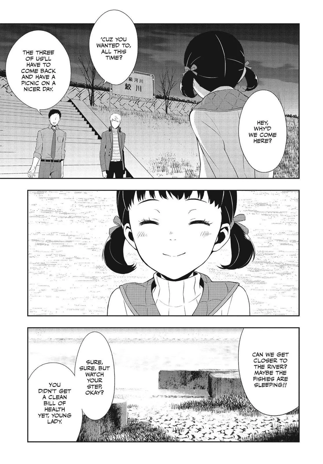 Read Persona 4 EN Manga Online