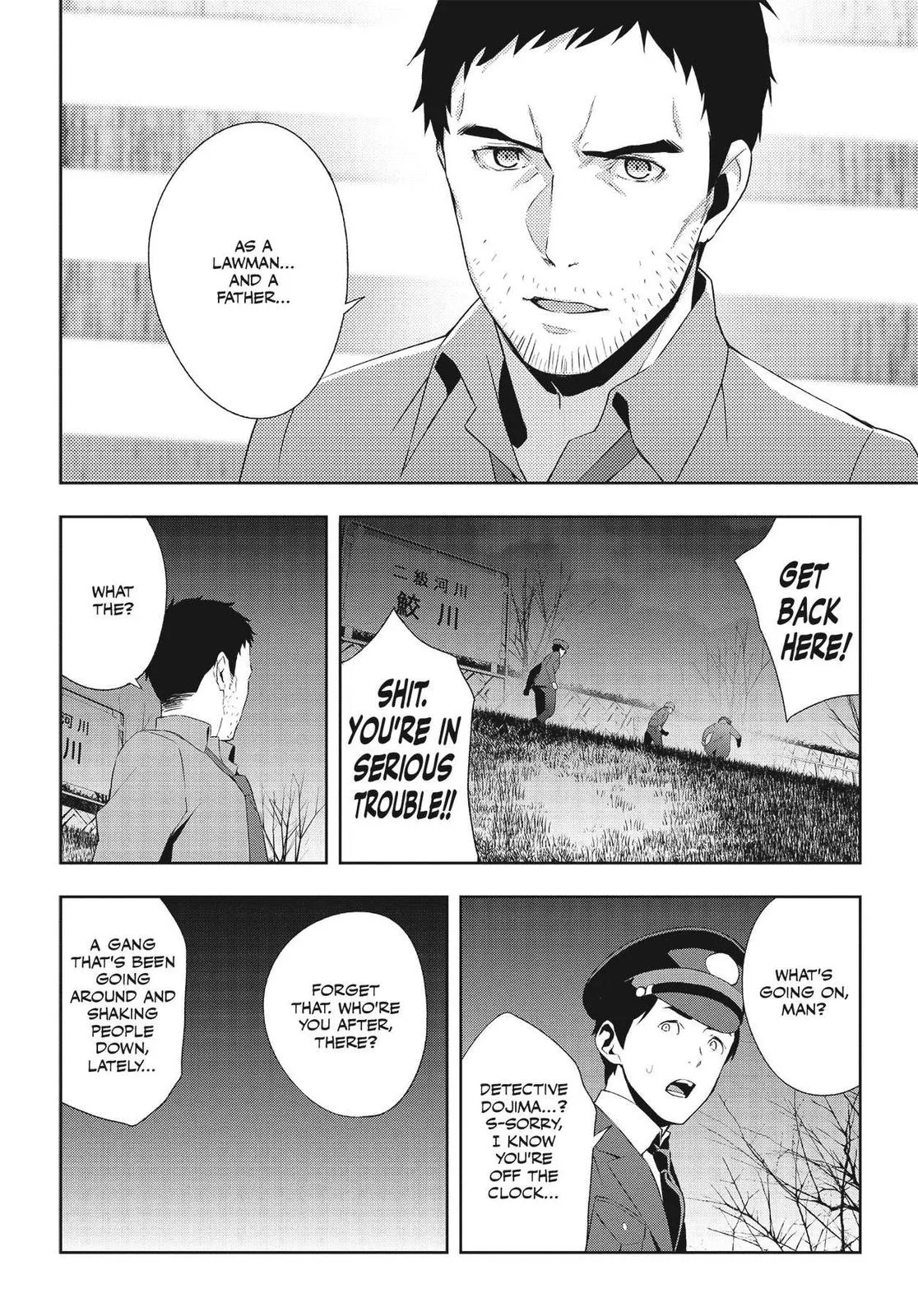 Read Persona 4 EN Manga Online