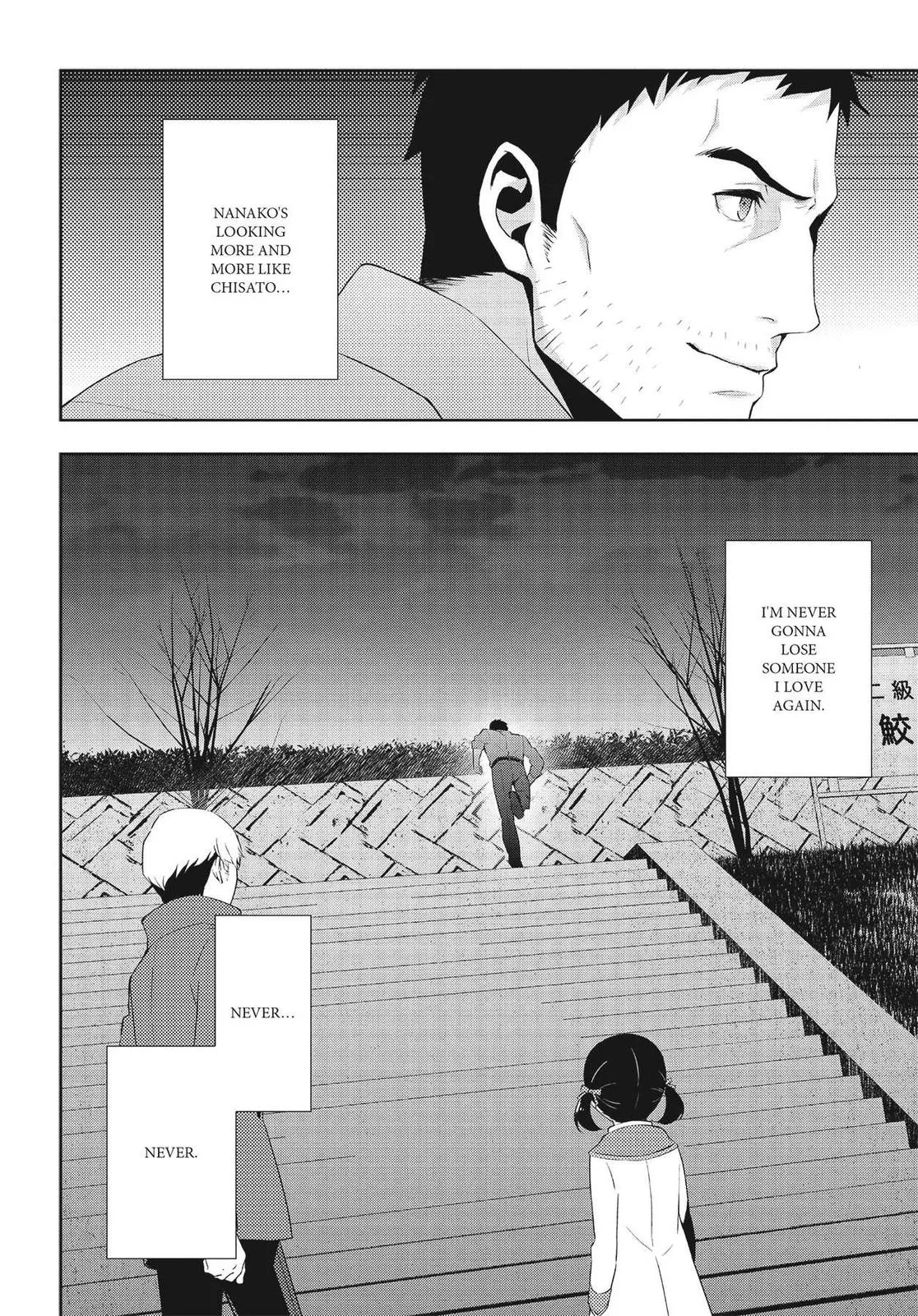 Read Persona 4 EN Manga Online