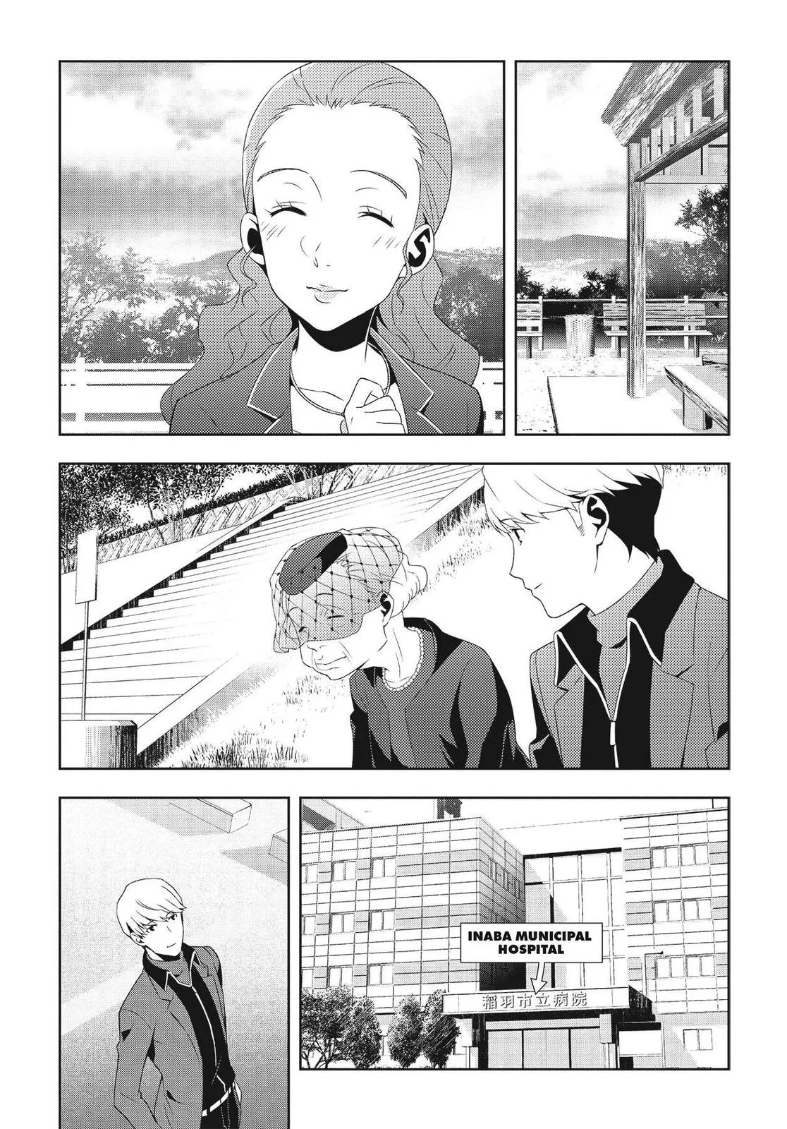 Read Persona 4 EN Manga Online