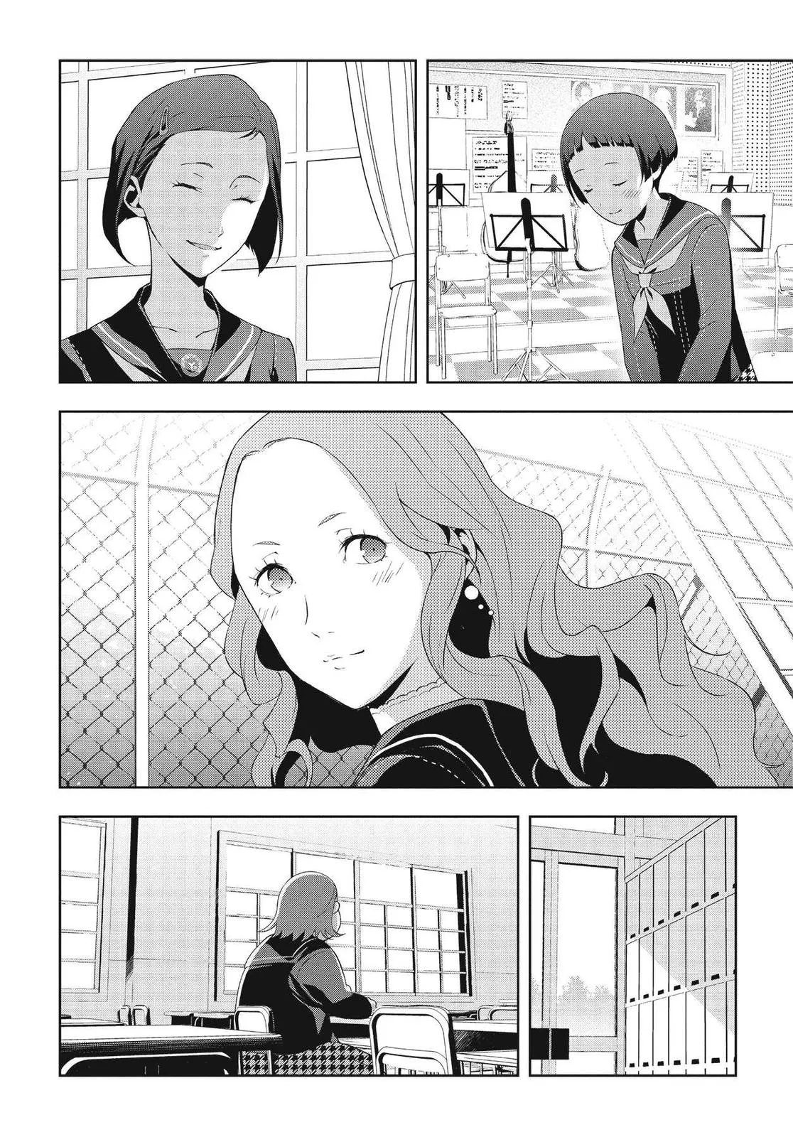 Read Persona 4 EN Manga Online