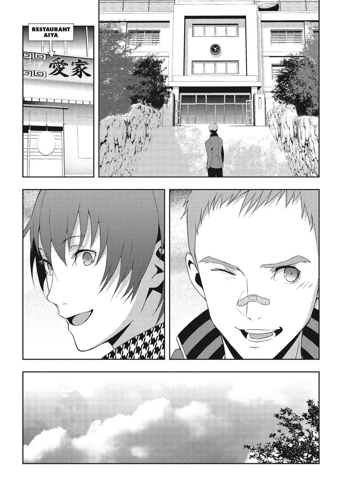 Read Persona 4 EN Manga Online