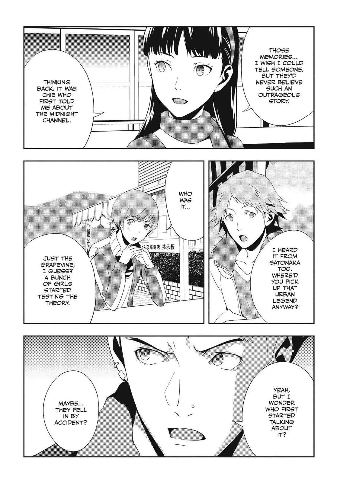Read Persona 4 EN Manga Online