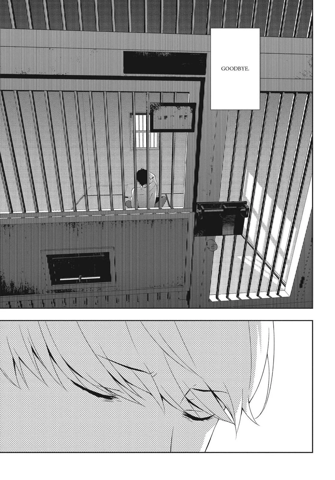 Read Persona 4 EN Manga Online