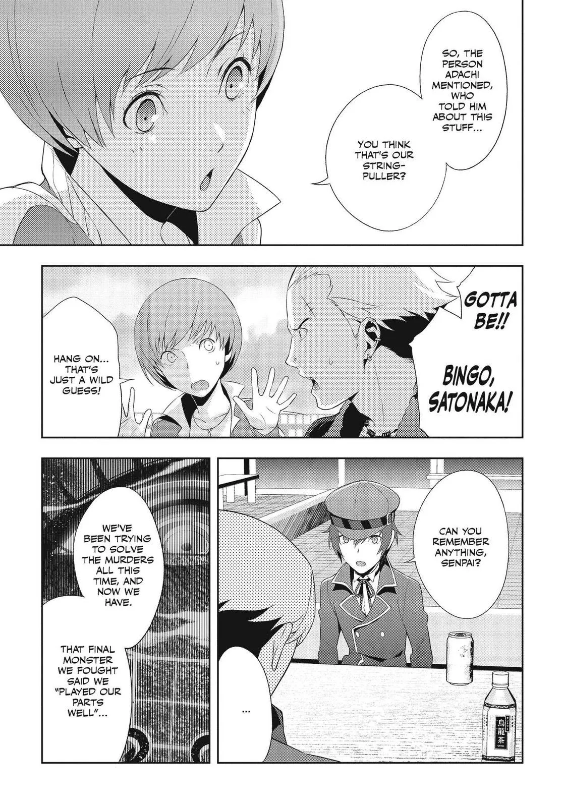 Read Persona 4 EN Manga Online