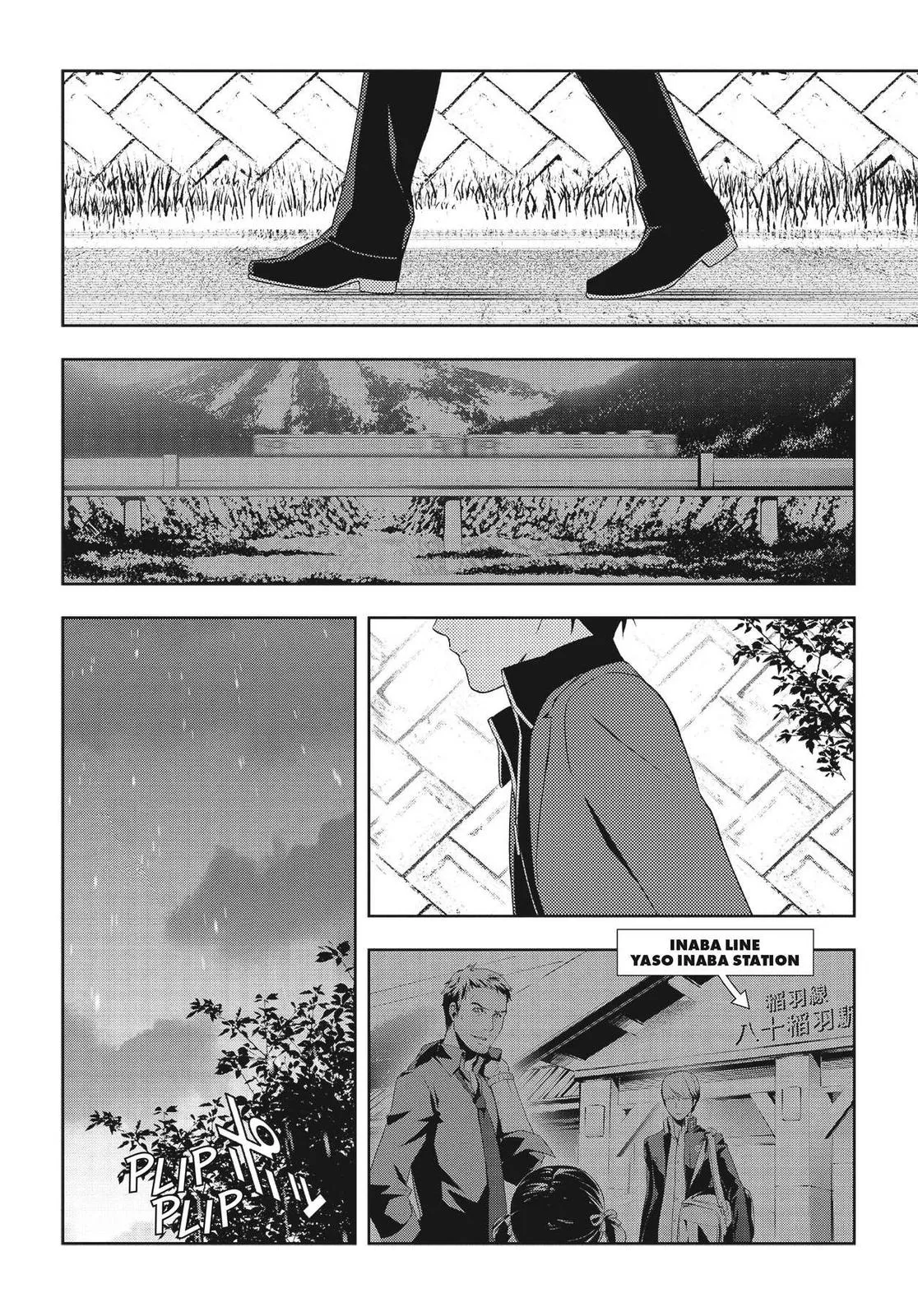 Read Persona 4 EN Manga Online