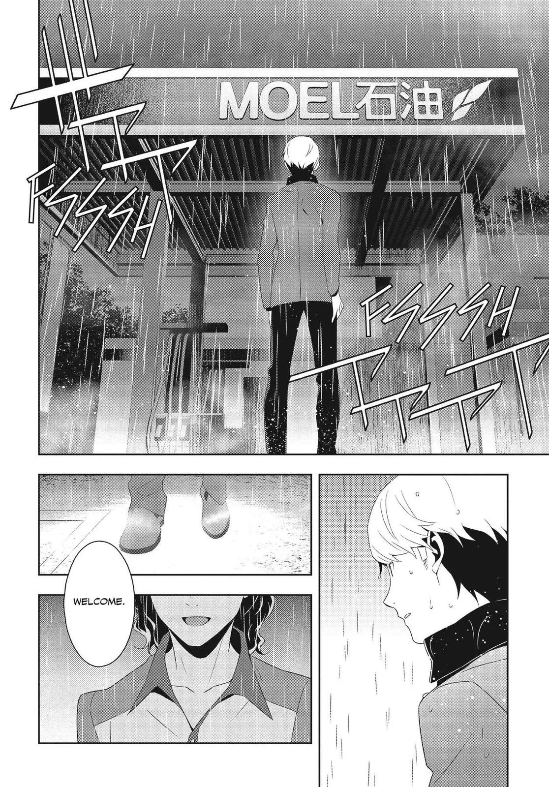 Read Persona 4 EN Manga Online