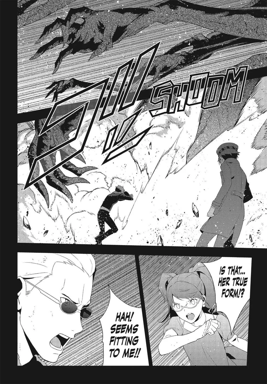 Read Persona 4 EN Manga Online