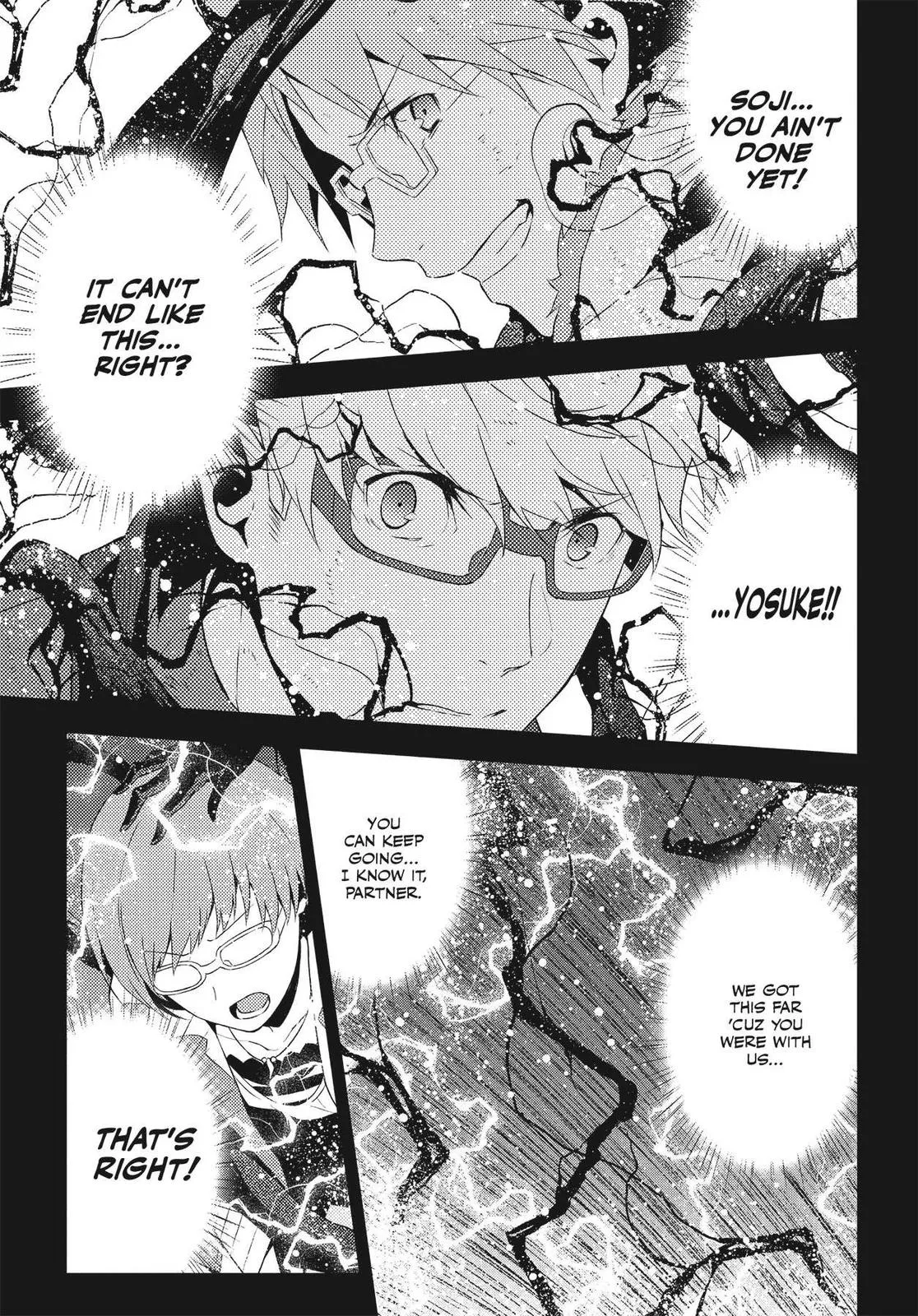 Read Persona 4 EN Manga Online
