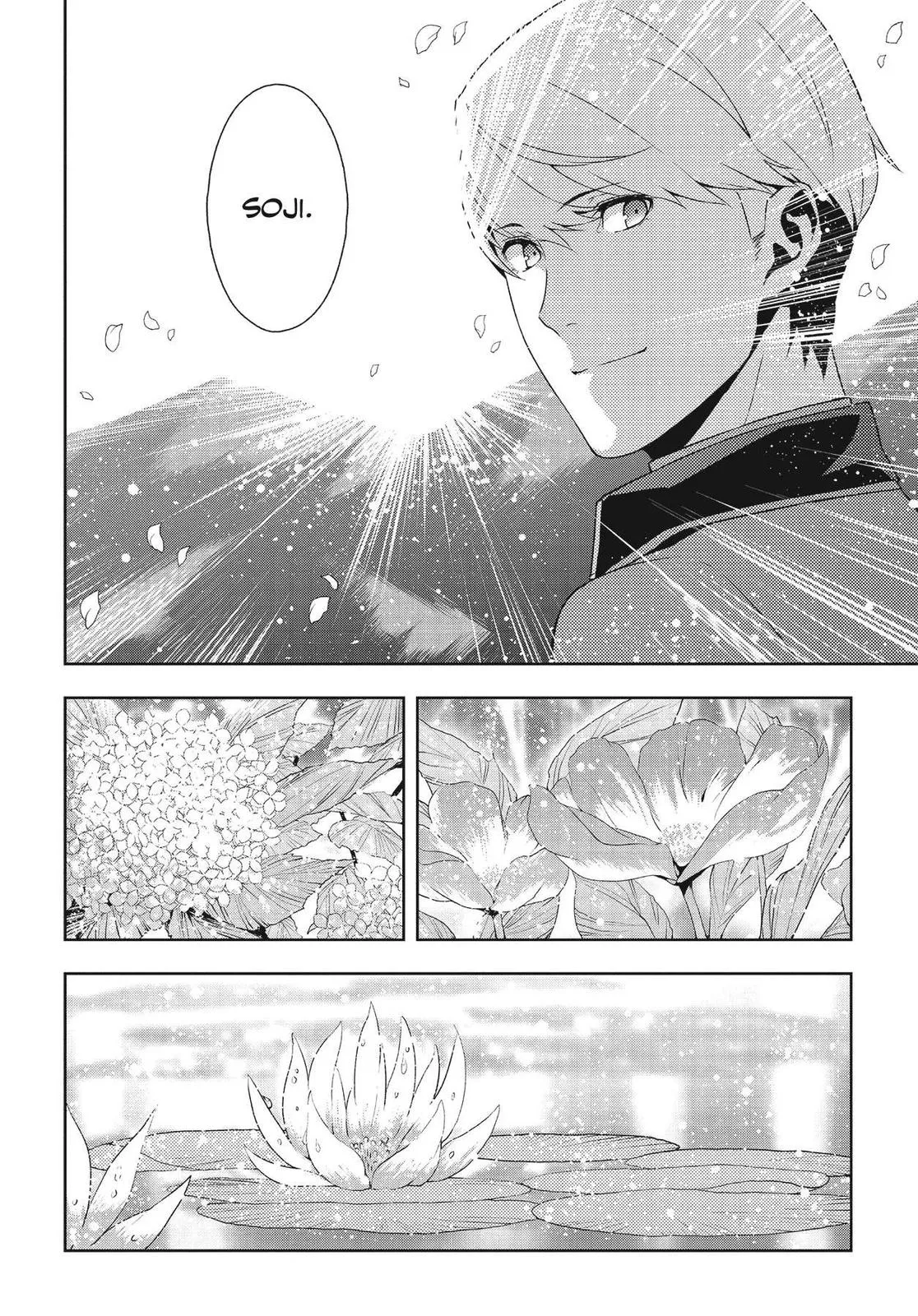 Read Persona 4 EN Manga Online