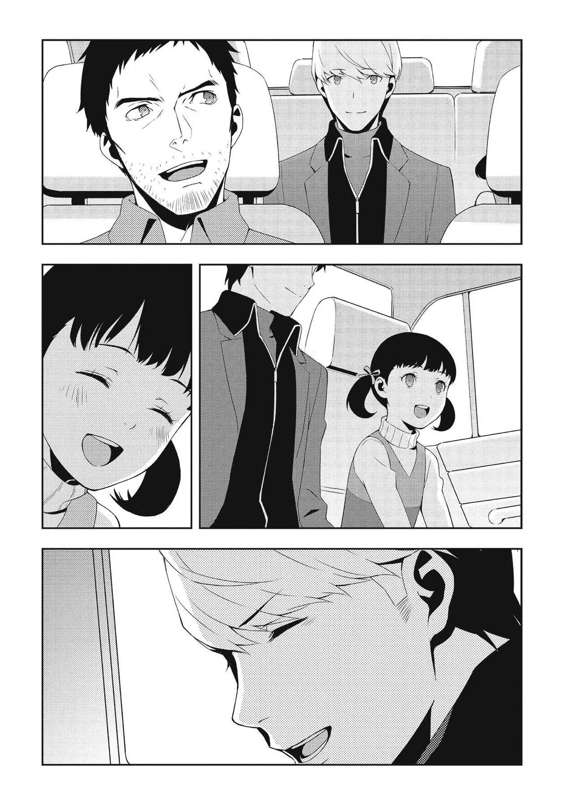 Read Persona 4 EN Manga Online