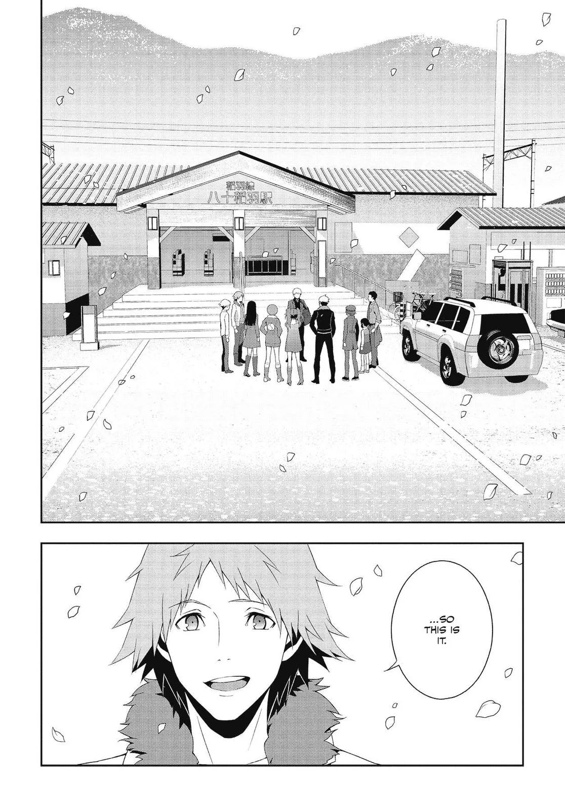 Read Persona 4 EN Manga Online
