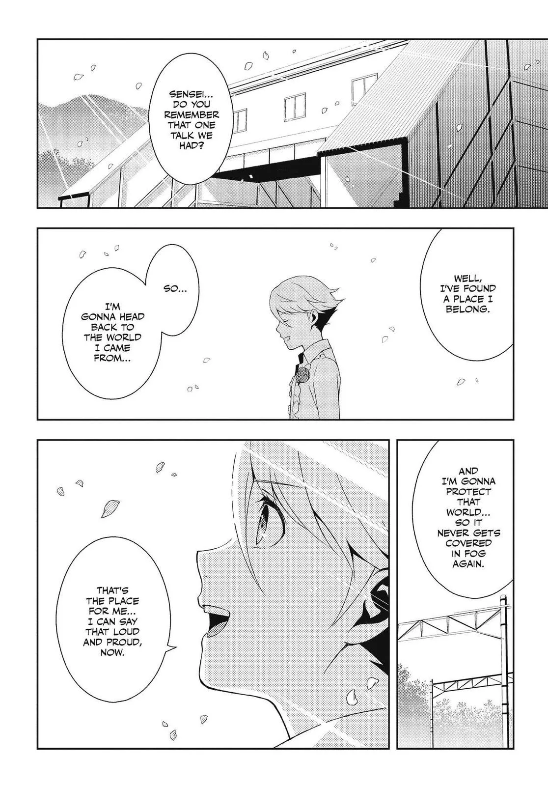 Read Persona 4 EN Manga Online