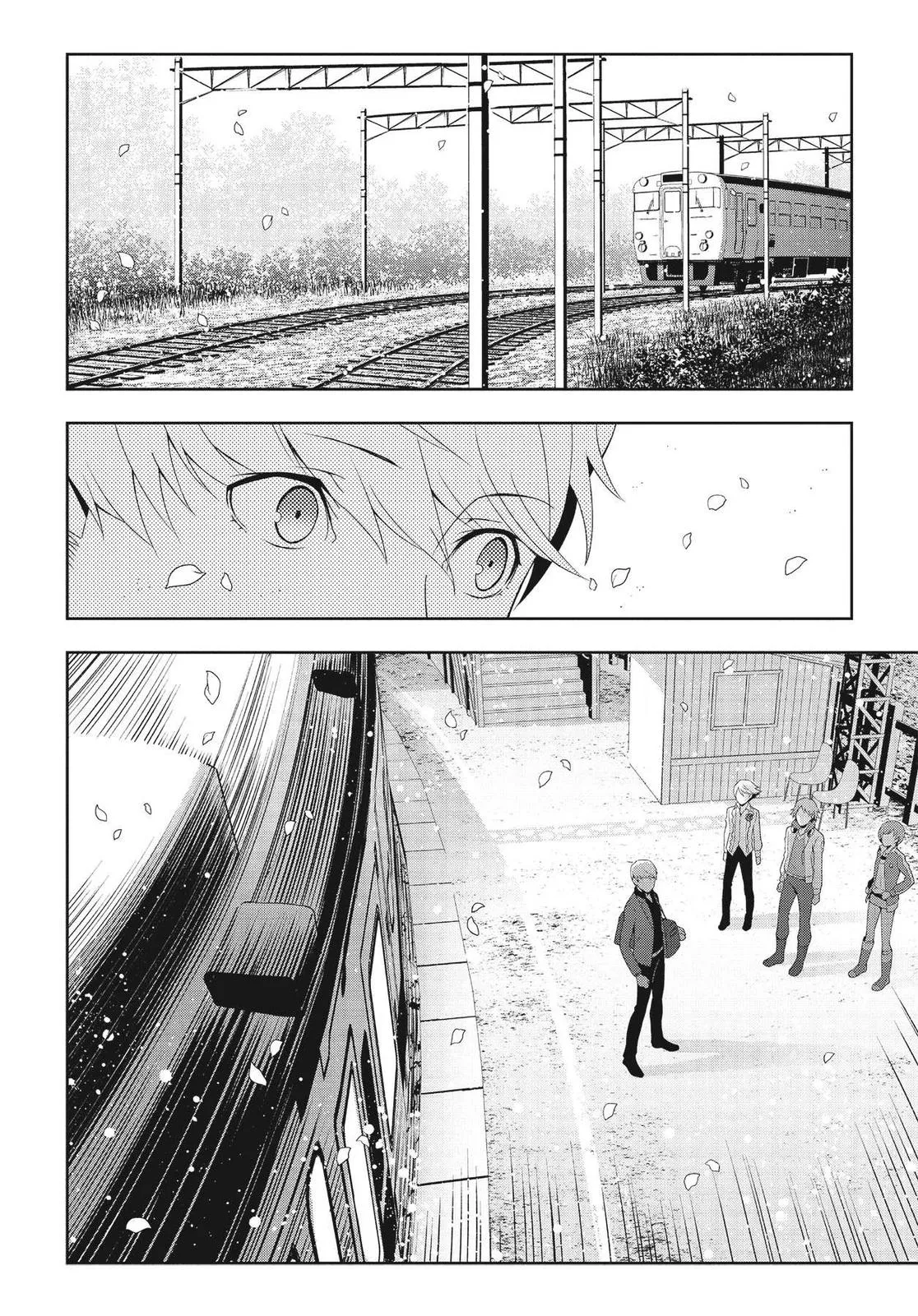Read Persona 4 EN Manga Online